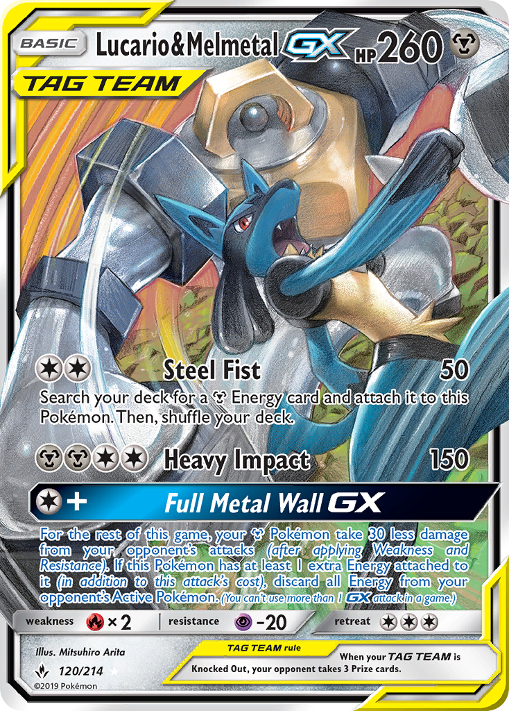 Lucario & Melmetal GX (120/214) [Sun & Moon: Unbroken Bonds] | KingTCG.ca