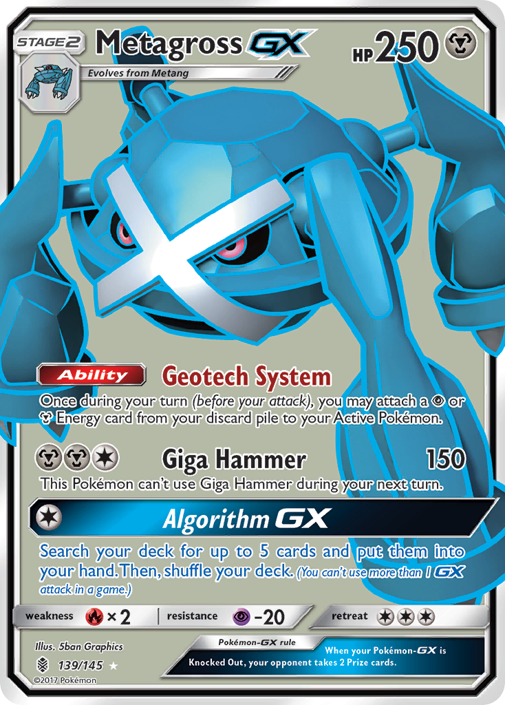 Metagross GX (139/145) [Sun & Moon: Guardians Rising] | KingTCG.ca