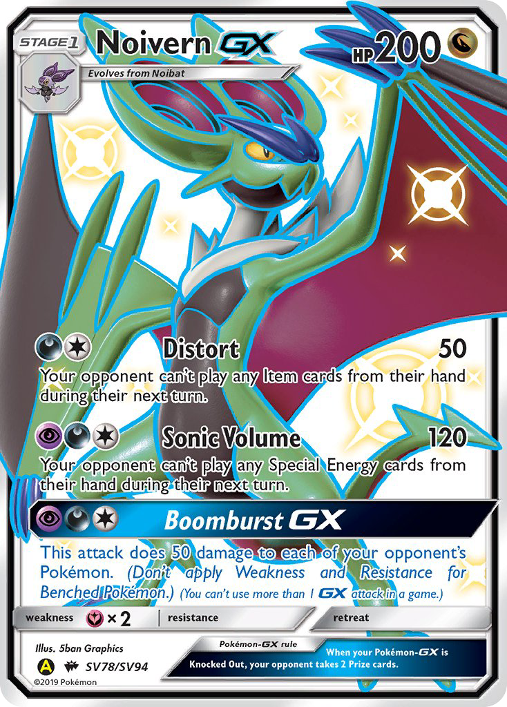 Noivern GX (SV78/SV94) [Sun & Moon: Hidden Fates - Shiny Vault] | KingTCG.ca