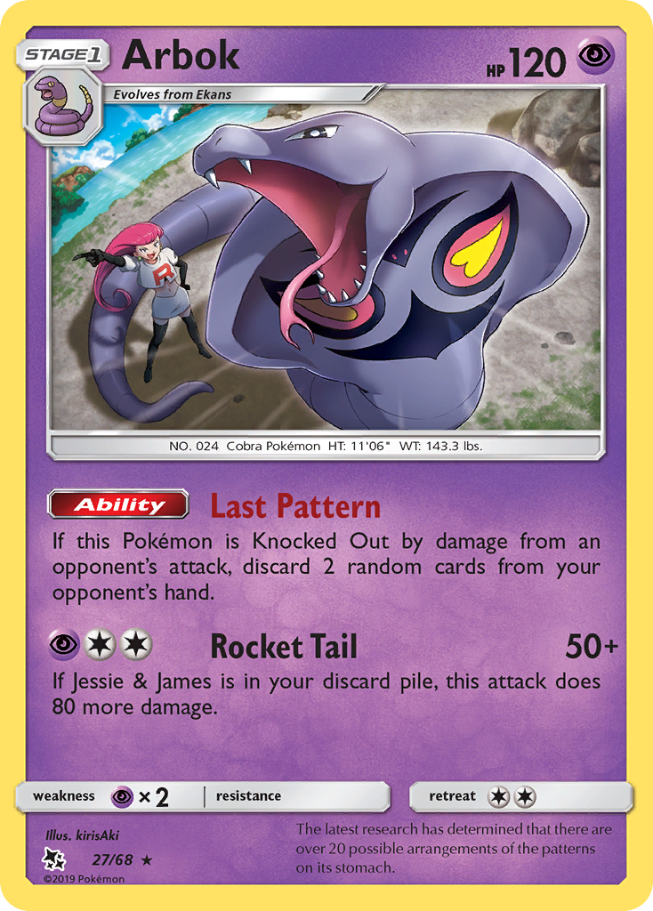 Arbok (27/68) [Sun & Moon: Hidden Fates] | KingTCG.ca