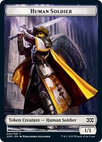 Human Soldier // Servo Double-sided Token [Double Masters Tokens] | KingTCG.ca