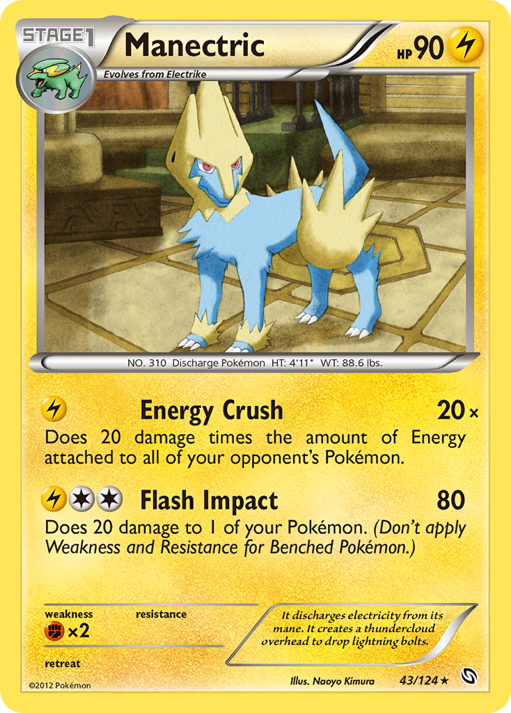 Manectric (43/124) [Black & White: Dragons Exalted] | KingTCG.ca