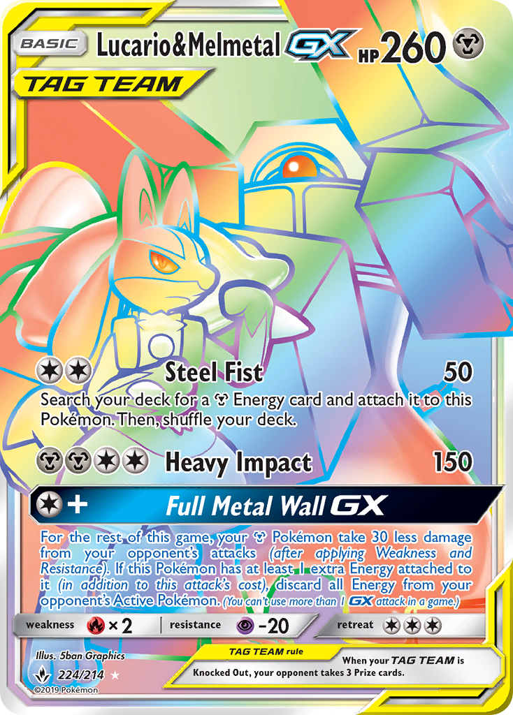 Lucario & Melmetal GX (224/214) [Sun & Moon: Unbroken Bonds] | KingTCG.ca