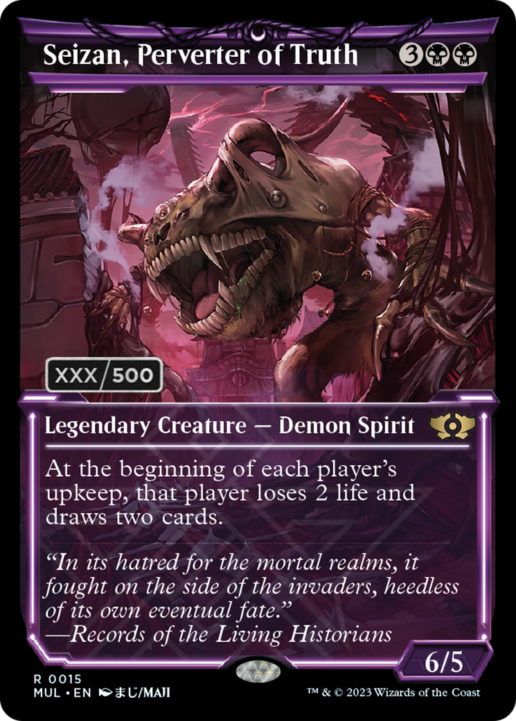 Seizan, Perverter of Truth (Serialized) [Multiverse Legends] | KingTCG.ca