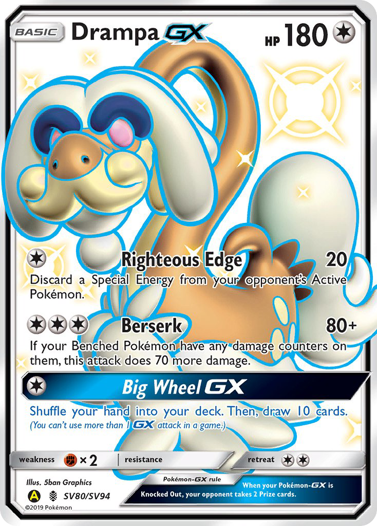 Drampa GX (SV80/SV94) [Sun & Moon: Hidden Fates - Shiny Vault] | KingTCG.ca