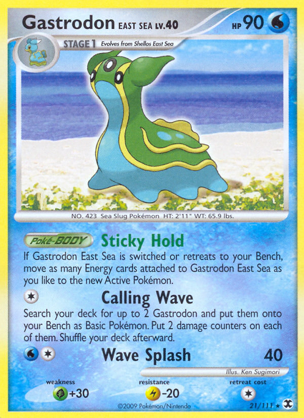 Gastrodon East Sea (21/111) [Rising Rivals] | KingTCG.ca