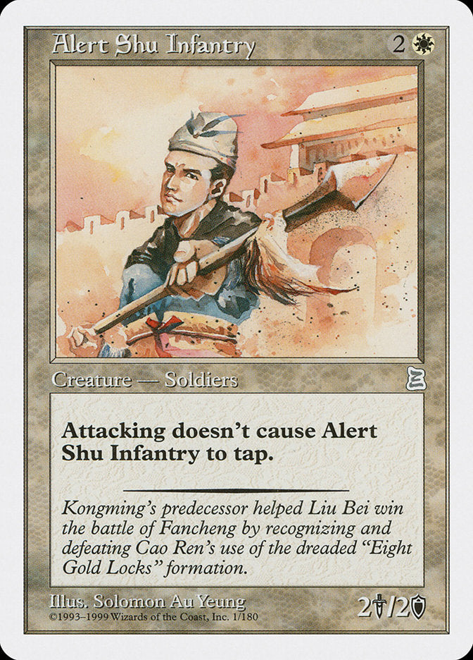 Alert Shu Infantry [Portal Three Kingdoms] | KingTCG.ca