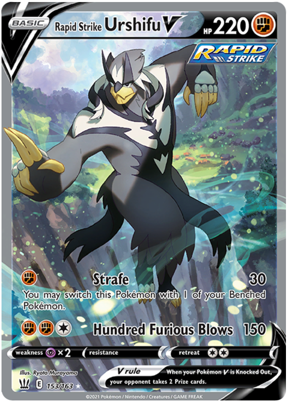 Rapid Strike Urshifu V (153/163) [Sword & Shield: Battle Styles] | KingTCG.ca