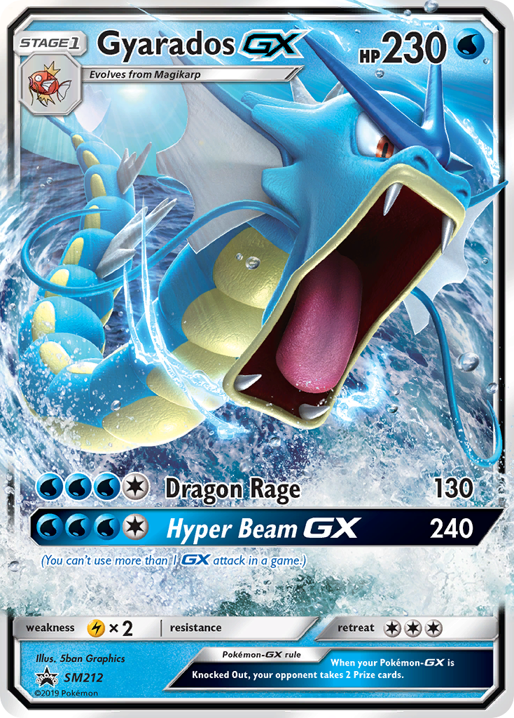 Gyarados GX (SM212) [Sun & Moon: Black Star Promos] | KingTCG.ca