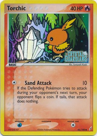 Torchic (66/100) (Stamped) [EX: Crystal Guardians] | KingTCG.ca