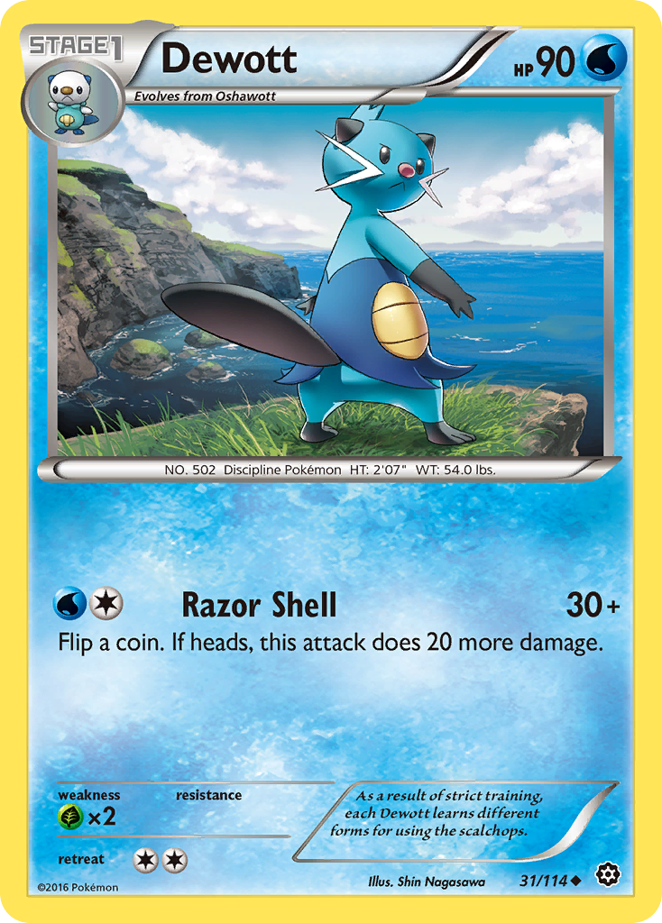 Dewott (31/114) [XY: Steam Siege] | KingTCG.ca