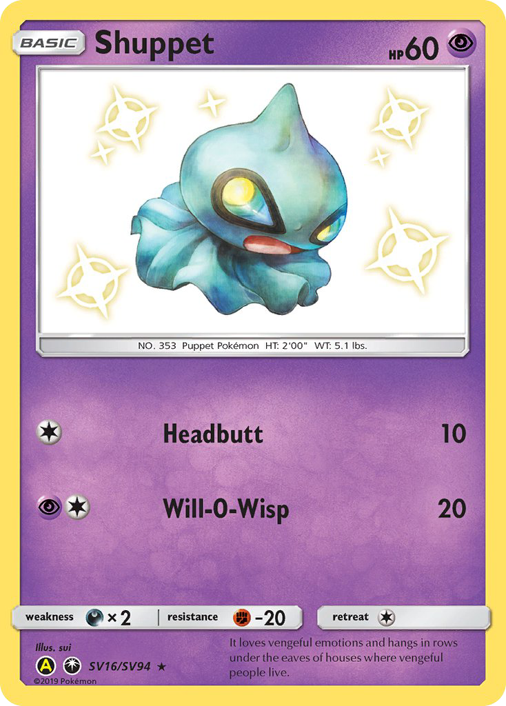 Shuppet (SV16/SV94) [Sun & Moon: Hidden Fates - Shiny Vault] | KingTCG.ca