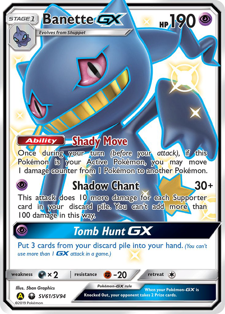 Banette GX (SV61/SV94) [Sun & Moon: Hidden Fates - Shiny Vault] | KingTCG.ca