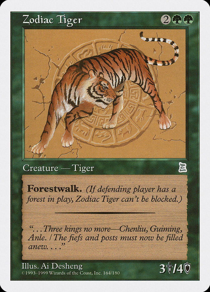 Zodiac Tiger [Portal Three Kingdoms] | KingTCG.ca