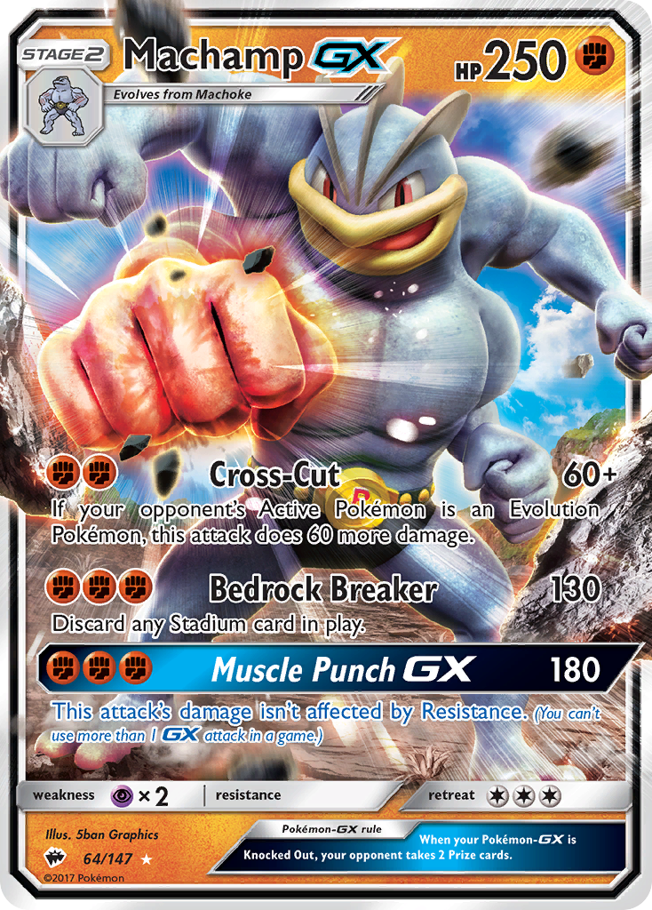 Machamp GX (64/147) [Sun & Moon: Burning Shadows] | KingTCG.ca