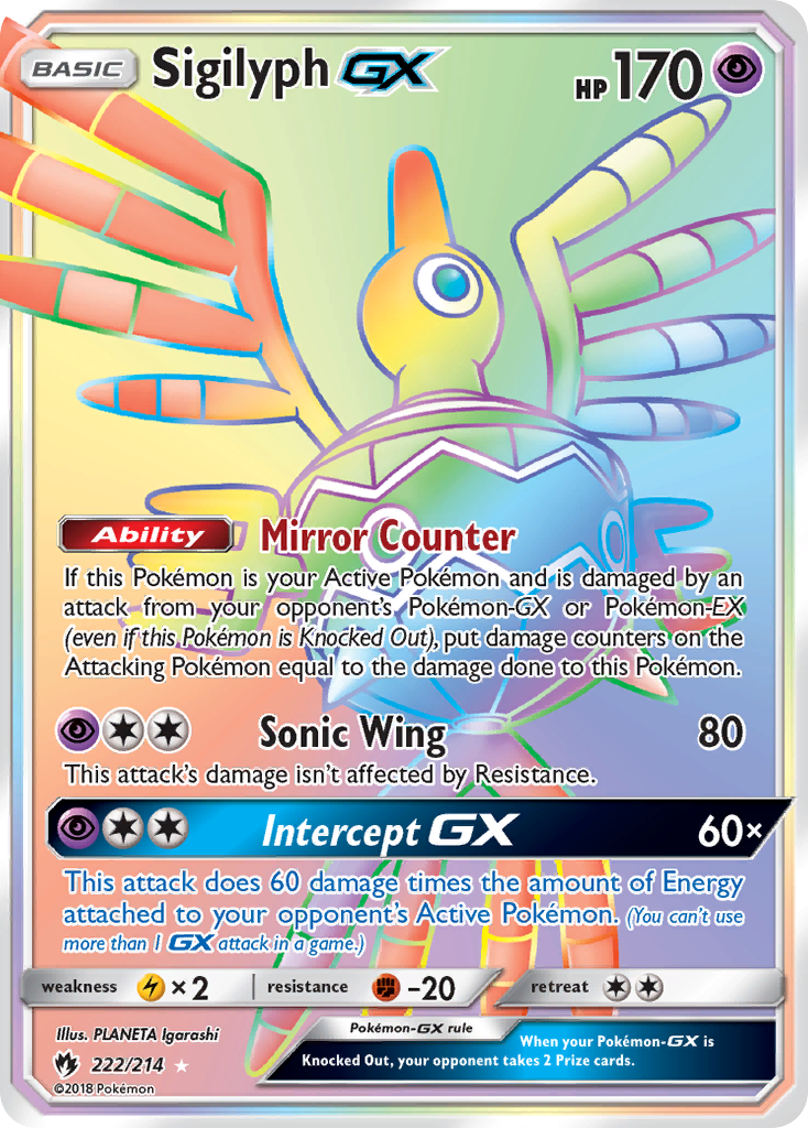 Sigilyph GX (222/214) [Sun & Moon: Lost Thunder] | KingTCG.ca