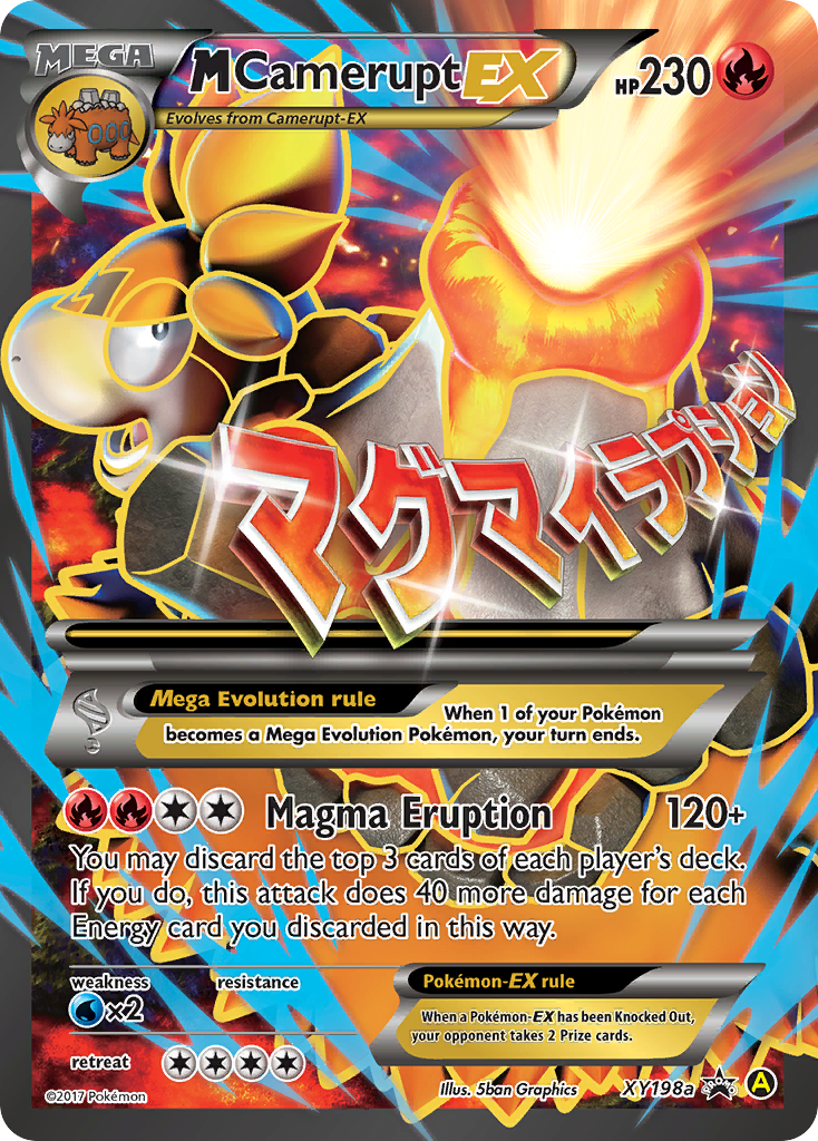 M Camerupt EX (XY198a) [XY: Black Star Promos] | KingTCG.ca