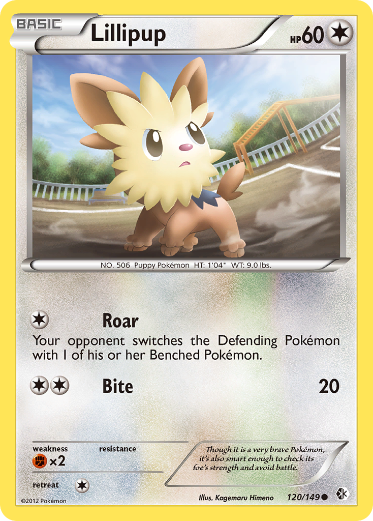 Lillipup (120/149) [Black & White: Boundaries Crossed] | KingTCG.ca