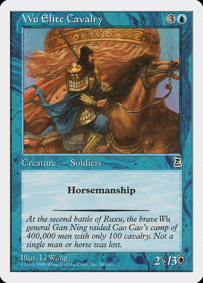 Wu Elite Cavalry [Portal Three Kingdoms] | KingTCG.ca