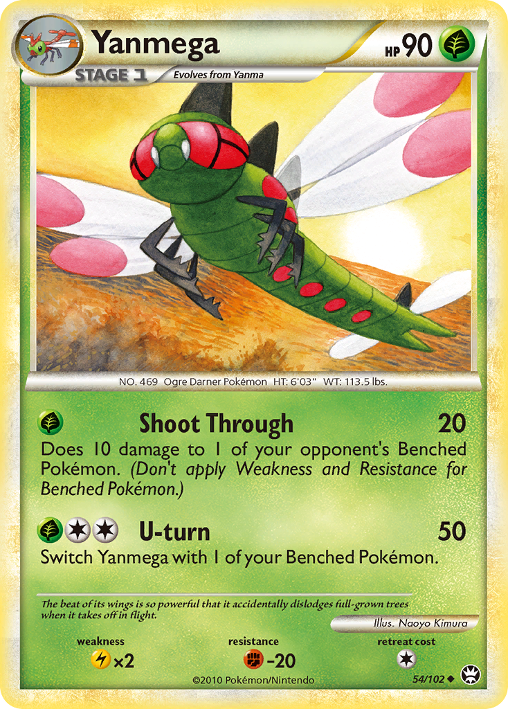 Yanmega (54/102) [HeartGold & SoulSilver: Triumphant] | KingTCG.ca