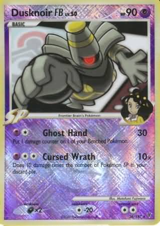 Dusknoir FB LV.50 (26/147) (League Promo) [Platinum: Supreme Victors] | KingTCG.ca