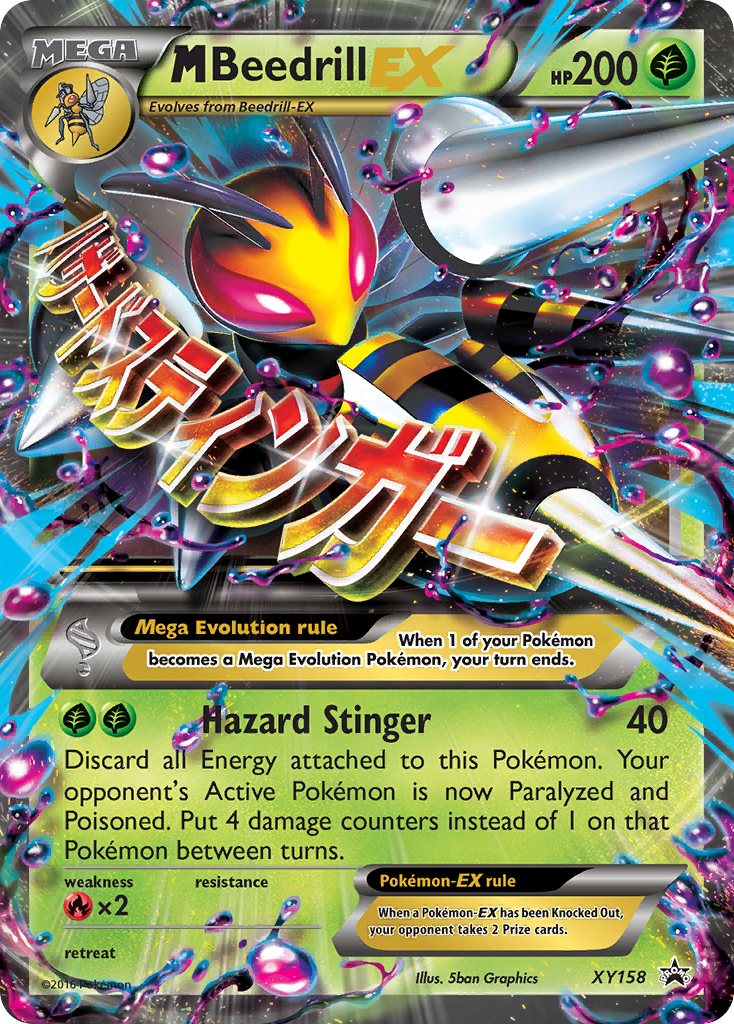 M Beedrill EX (XY158) [XY: Black Star Promos] | KingTCG.ca