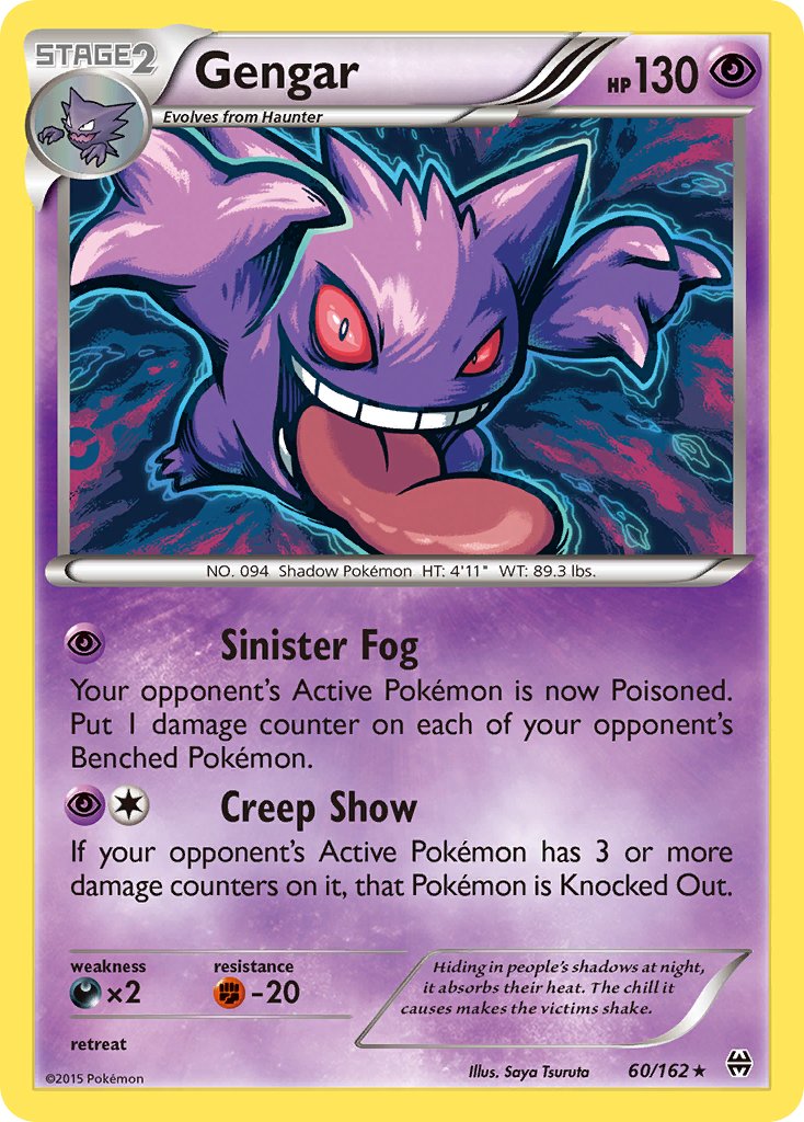 Gengar (60/162) (Theme Deck Exclusive) [XY: BREAKthrough] | KingTCG.ca