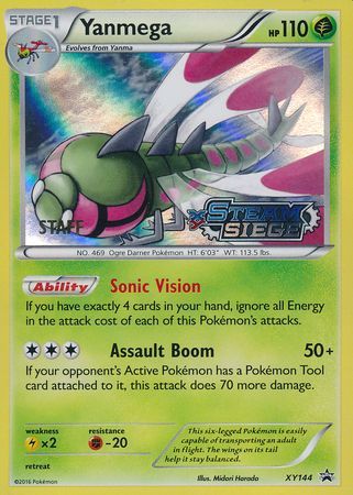 Yanmega (Staff) (XY144) [XY: Black Star Promos] | KingTCG.ca