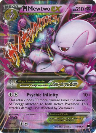 M Mewtwo EX (64/162) (Jumbo Card) [XY: BREAKthrough] | KingTCG.ca