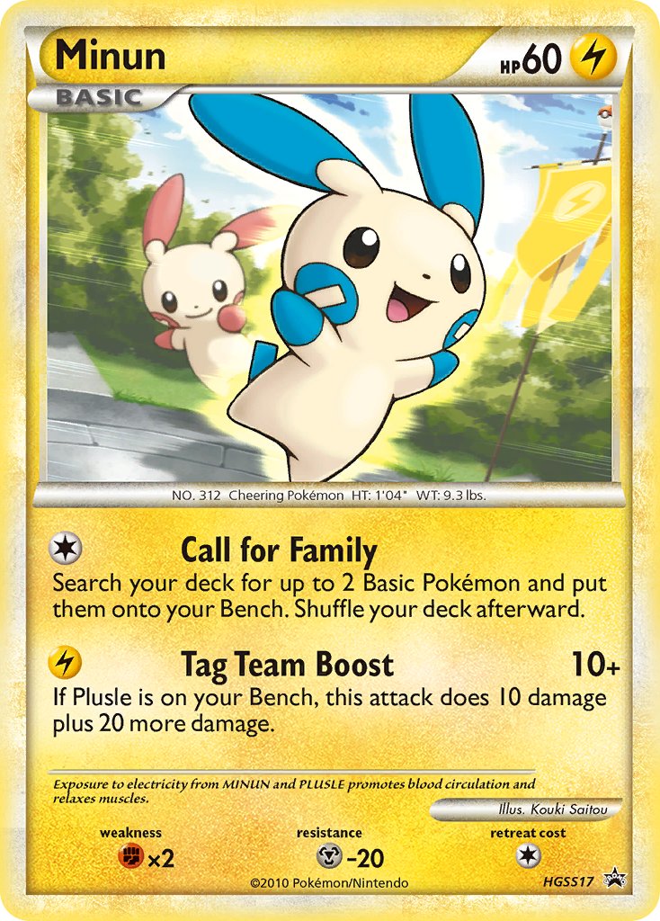 Minun (HGSS17) [HeartGold & SoulSilver: Black Star Promos] | KingTCG.ca