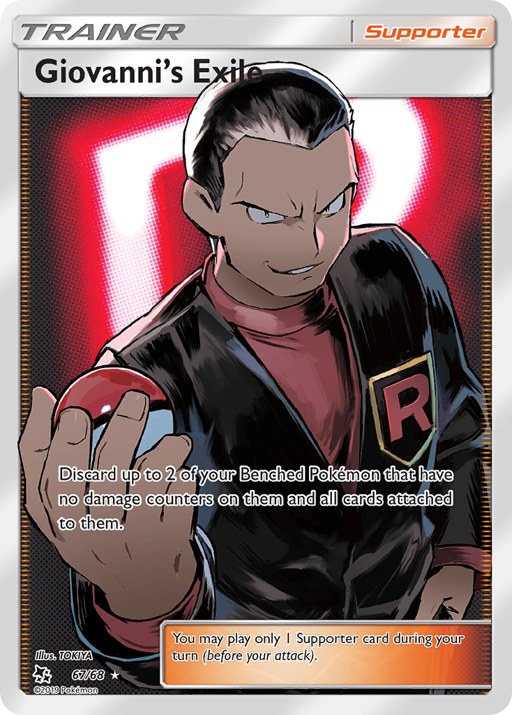 Giovanni's Exile (67/68) [Sun & Moon: Hidden Fates] | KingTCG.ca