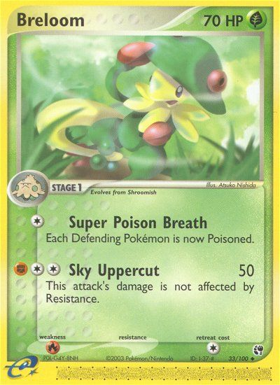 Breloom (33/100) [EX: Sandstorm] | KingTCG.ca