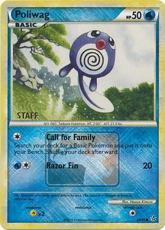 Poliwag (58/95) (League Promo Staff) [HeartGold & SoulSilver: Unleashed] | KingTCG.ca