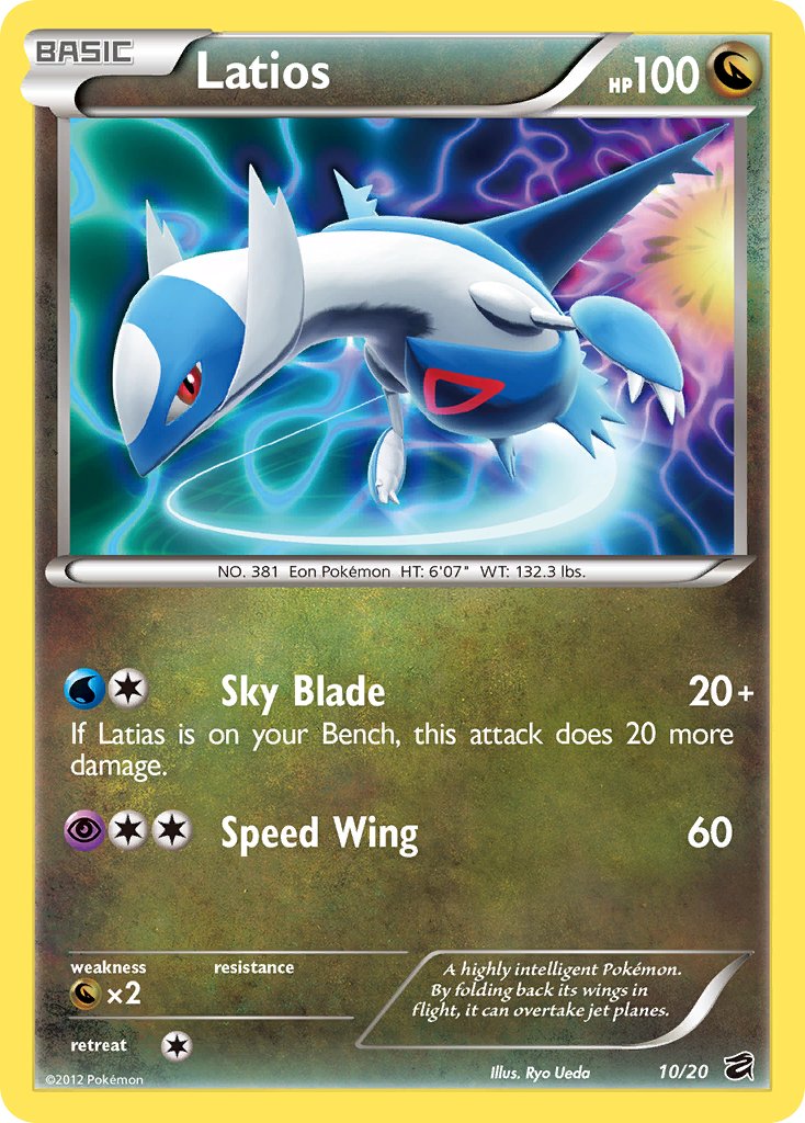 Latios (10/20) (Blister Exclusive) [Black & White: Dragon Vault] | KingTCG.ca