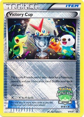 Victory Cup 2nd Spring 2013 (BW30) [Black & White: Black Star Promos] | KingTCG.ca