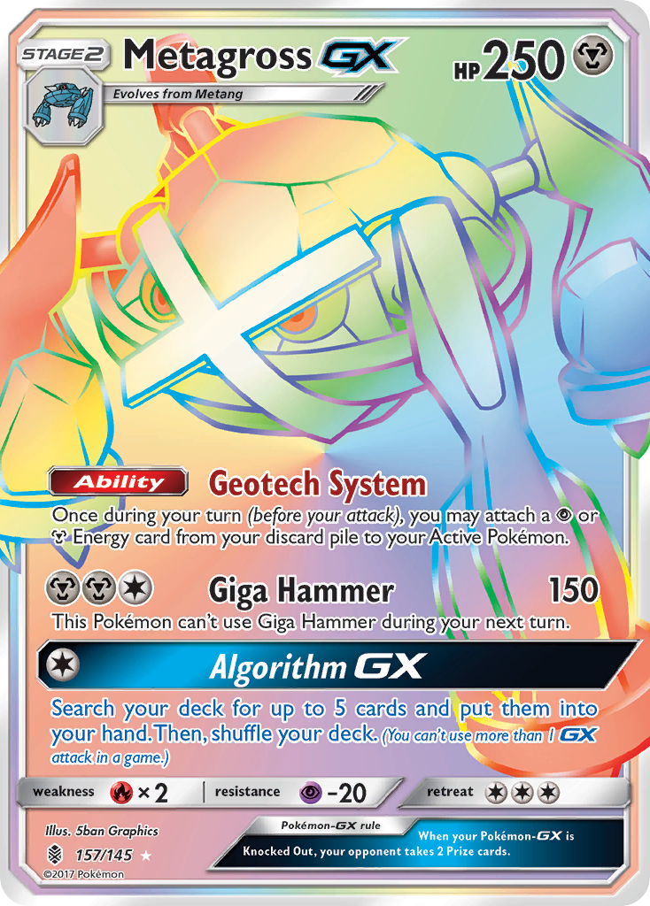 Metagross GX (157/145) [Sun & Moon: Guardians Rising] | KingTCG.ca