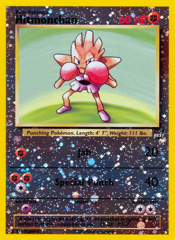 Hitmonchan (2) [Best of Promos] | KingTCG.ca