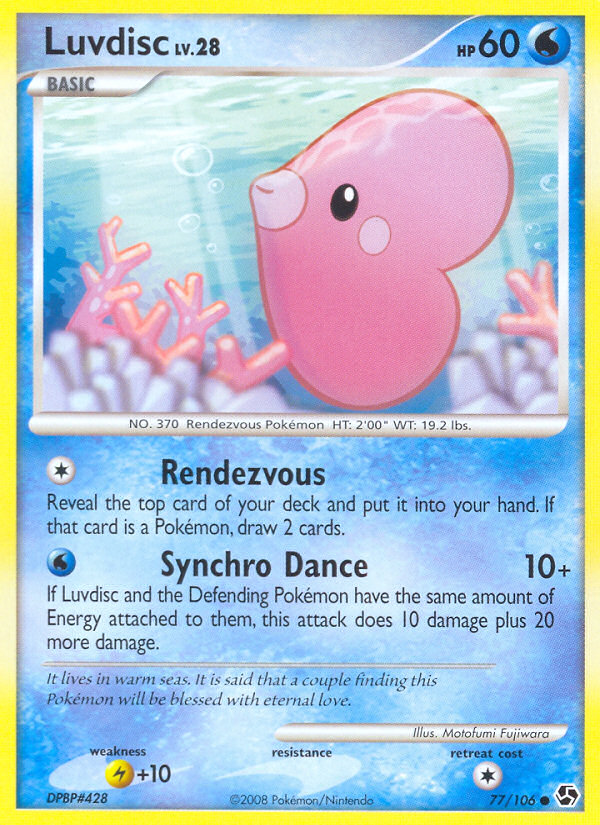 Luvdisc (77/106) [Diamond & Pearl: Great Encounters] | KingTCG.ca