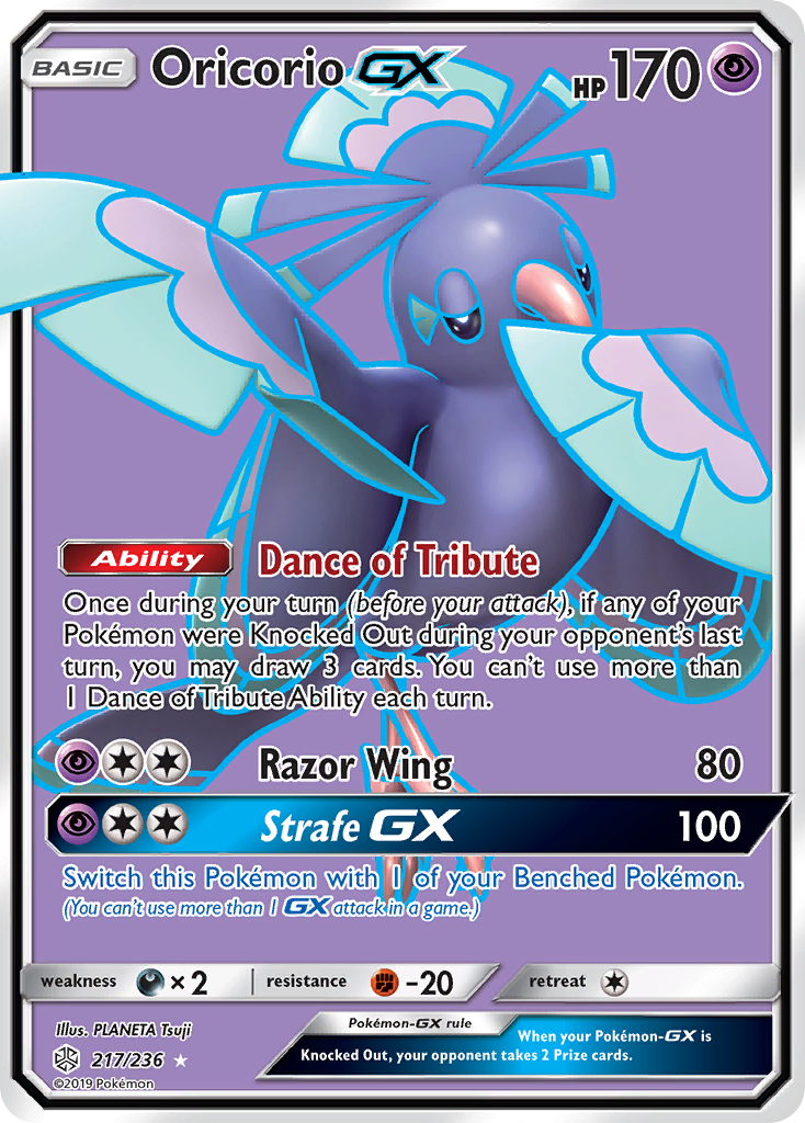 Oricorio GX (217/236) [Sun & Moon: Cosmic Eclipse] | KingTCG.ca