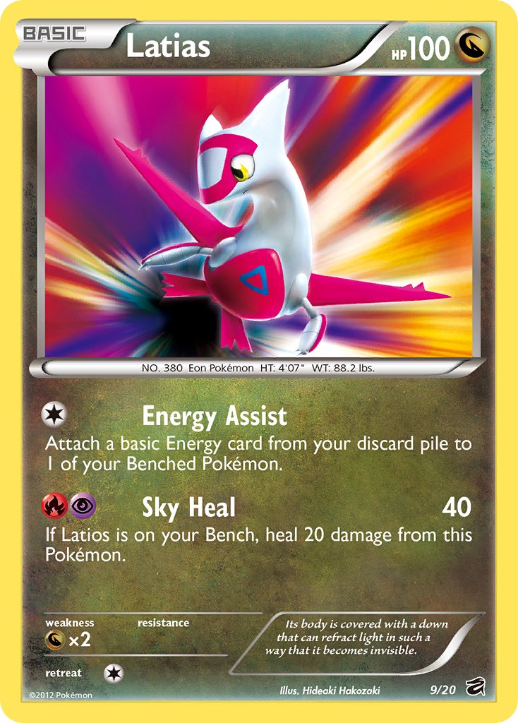 Latias (9/20) (Blister Exclusive) [Black & White: Dragon Vault] | KingTCG.ca