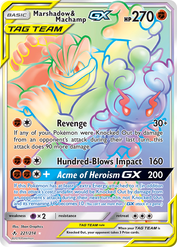 Marshadow & Machamp GX (221/214) [Sun & Moon: Unbroken Bonds] | KingTCG.ca