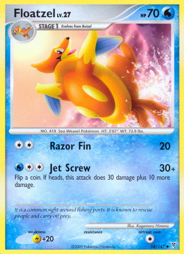 Floatzel (58/147) [Supreme Victors] | KingTCG.ca