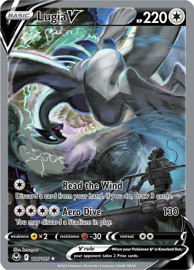 Lugia V (186/195) [Sword & Shield: Silver Tempest] | KingTCG.ca