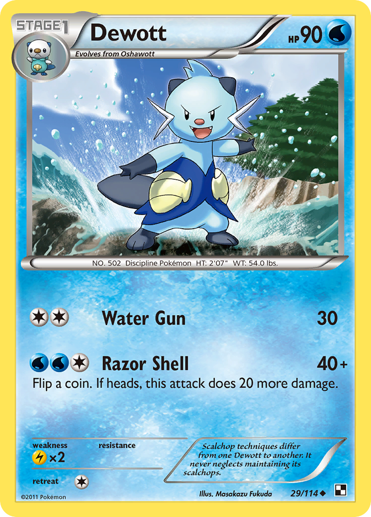 Dewott (29/114) [Black & White: Base Set] | KingTCG.ca