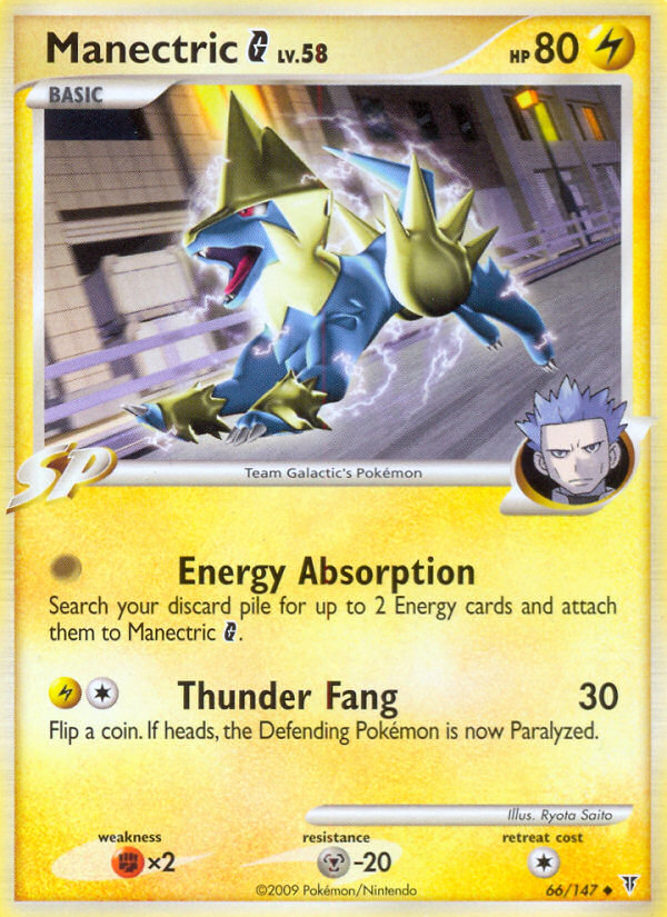 Manectric G (66/147) [Supreme Victors] | KingTCG.ca