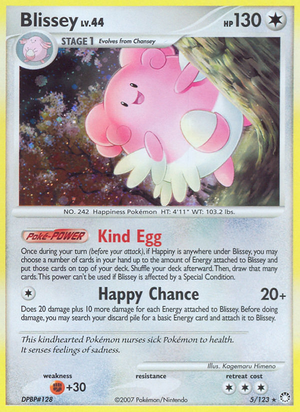 Blissey (5/123) [Diamond & Pearl: Mysterious Treasures] | KingTCG.ca