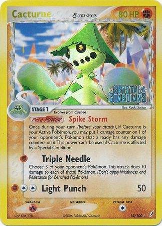 Cacturne (15/100) (Delta Species) (Stamped) [EX: Crystal Guardians] | KingTCG.ca