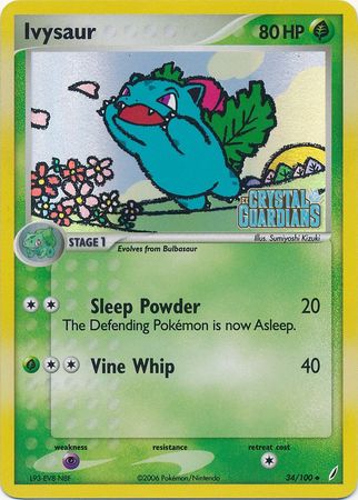 Ivysaur (34/100) (Stamped) [EX: Crystal Guardians] | KingTCG.ca