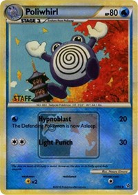 Poliwhirl (37/95) (State Championship Promo Staff) [HeartGold & SoulSilver: Unleashed] | KingTCG.ca