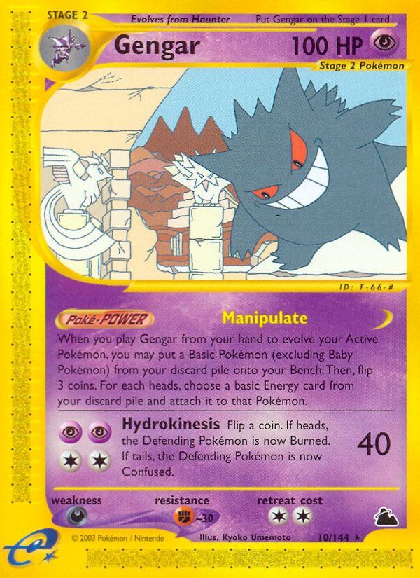 Gengar (10/144) [Skyridge] | KingTCG.ca